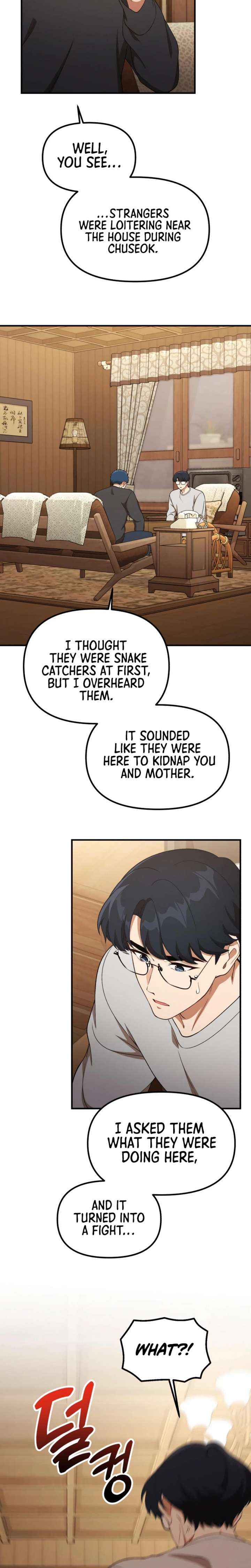 The Genius Wants to Be Ordinary! Chapter 54 page 12 - 