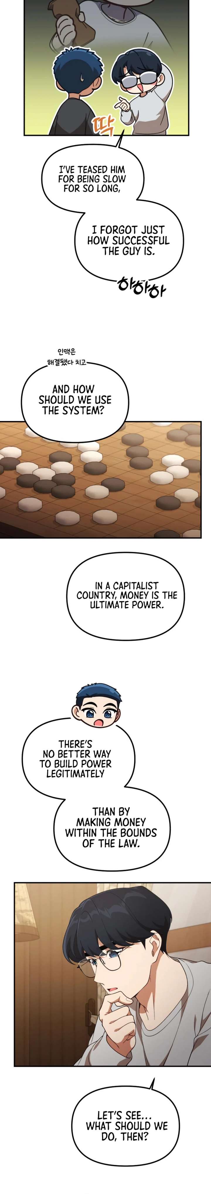 The Genius Wants to Be Ordinary! Chapter 54 page 24 - 