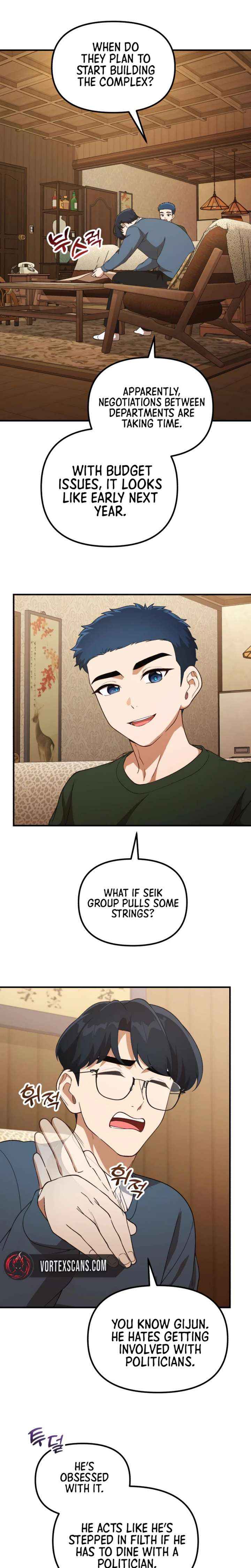 The Genius Wants to Be Ordinary! Chapter 55 page 13 - 