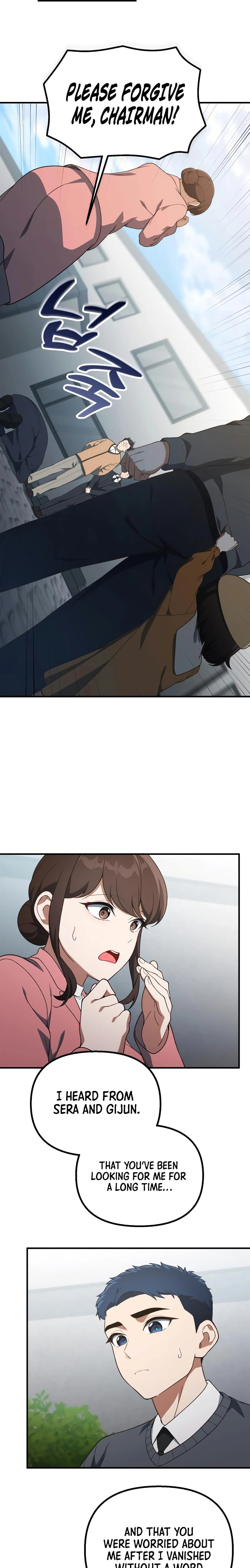 The Genius Wants to Be Ordinary! Chapter 57 page 29 - 