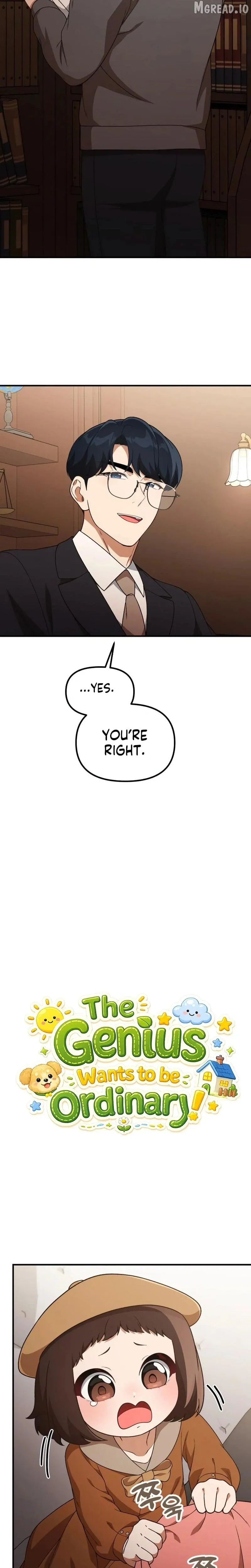 The Genius Wants to Be Ordinary! Chapter 58 page 17 - 