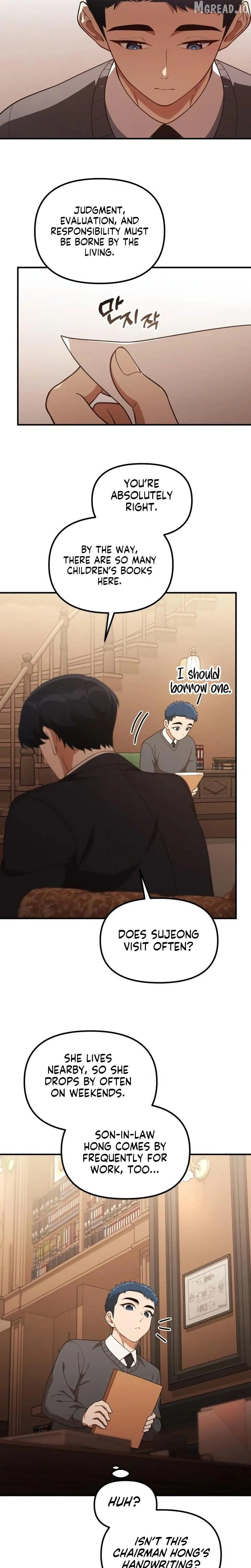 The Genius Wants to Be Ordinary! Chapter 58 page 23 - 