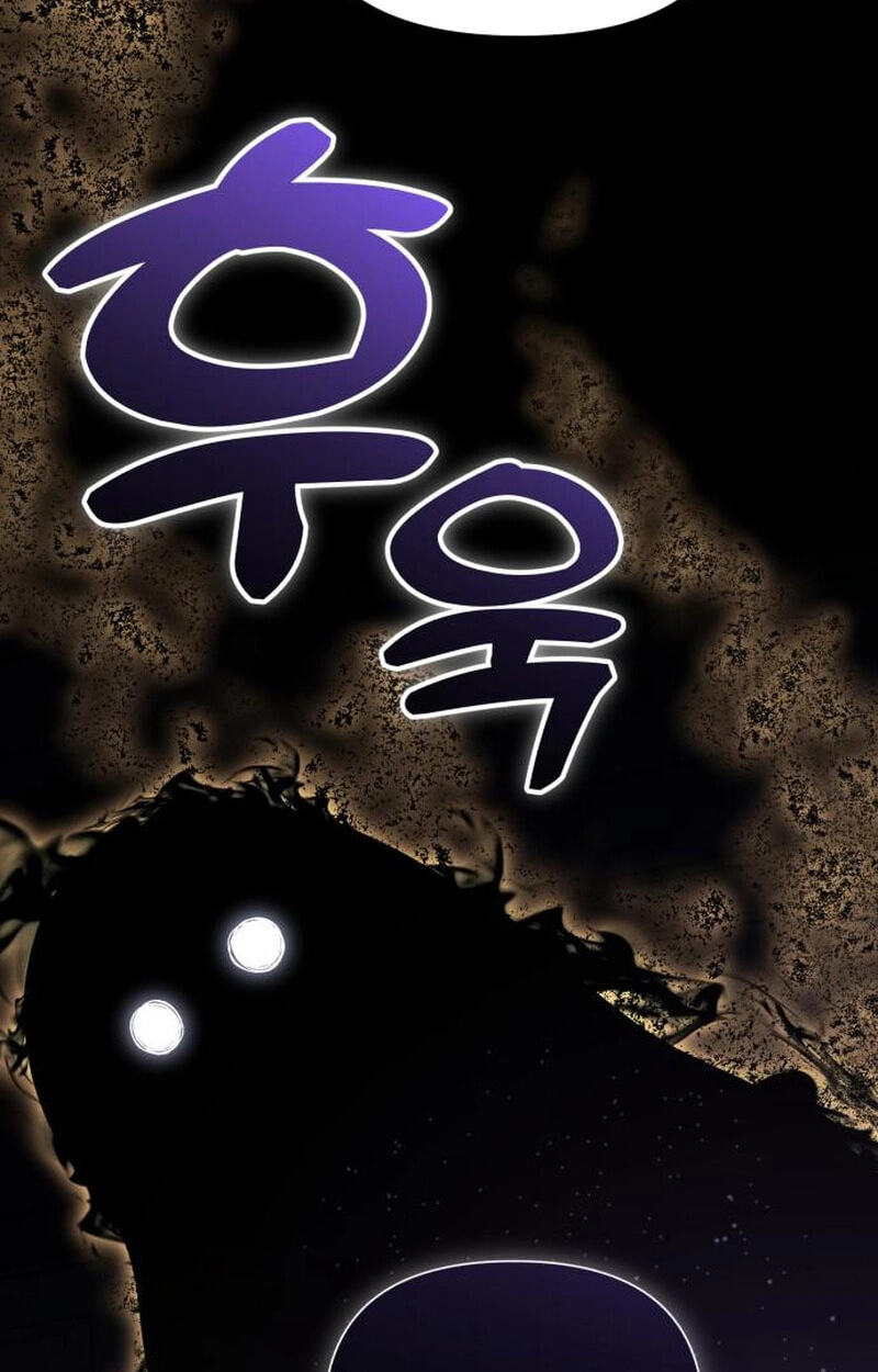 The Genius Wants to Be Ordinary! Chapter 60 page 90 - 