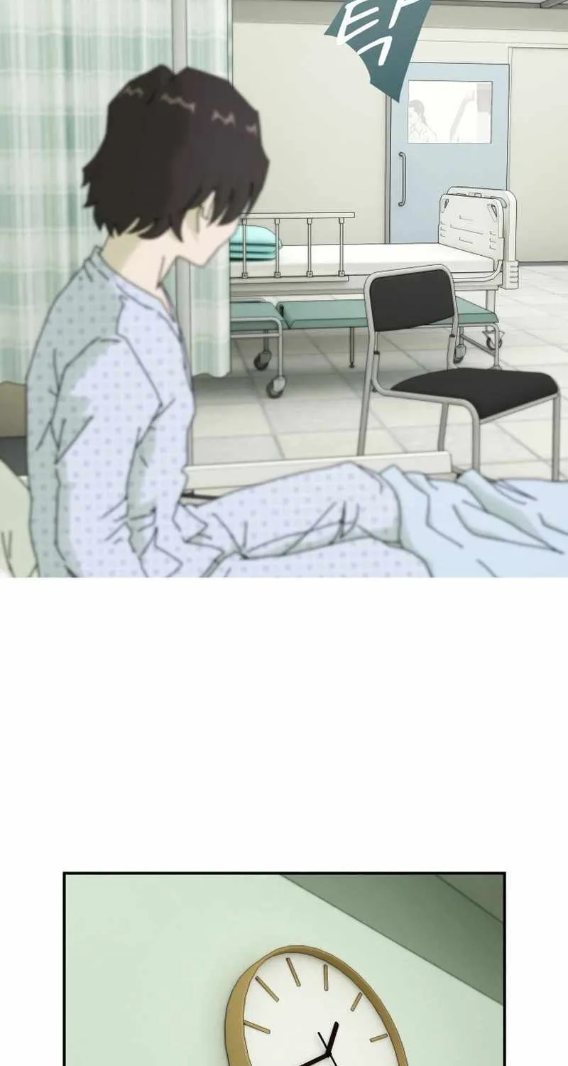The Genius Who Reads the World Chapter 1 page 105 - 