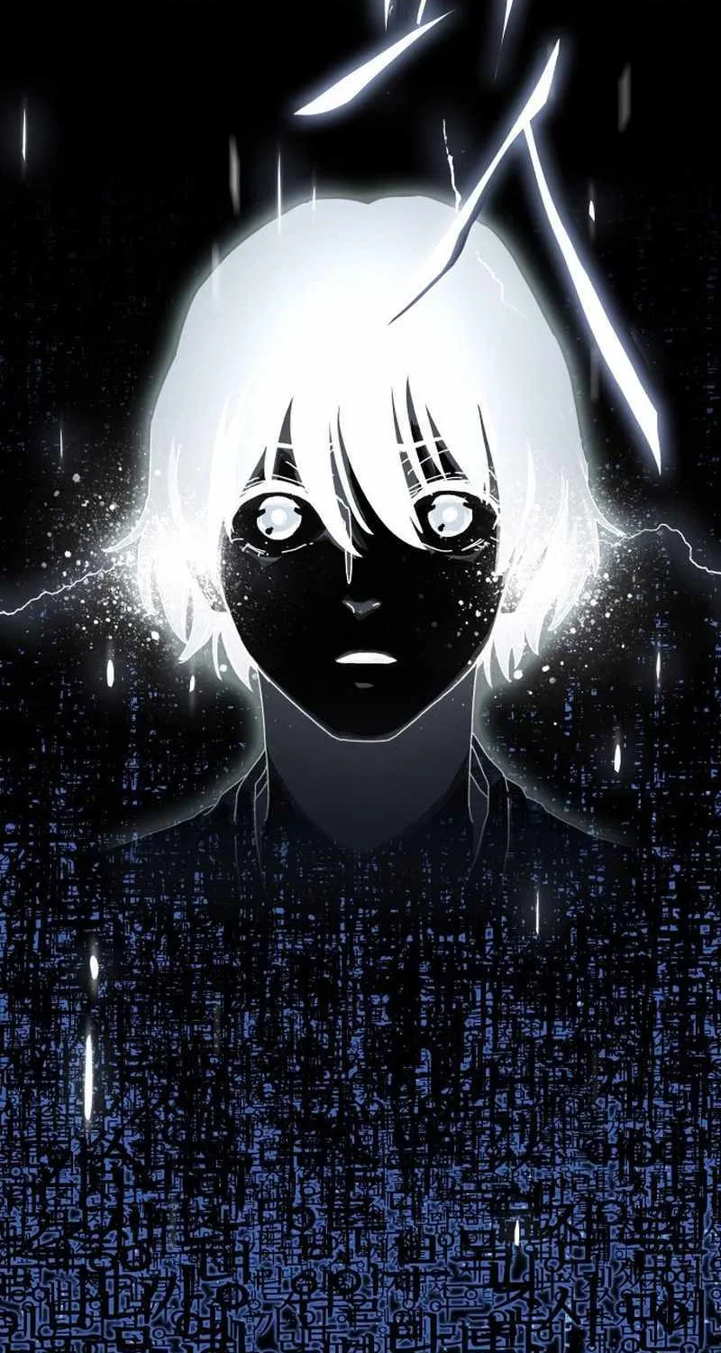 The Genius Who Reads the World Chapter 1 page 113 - 