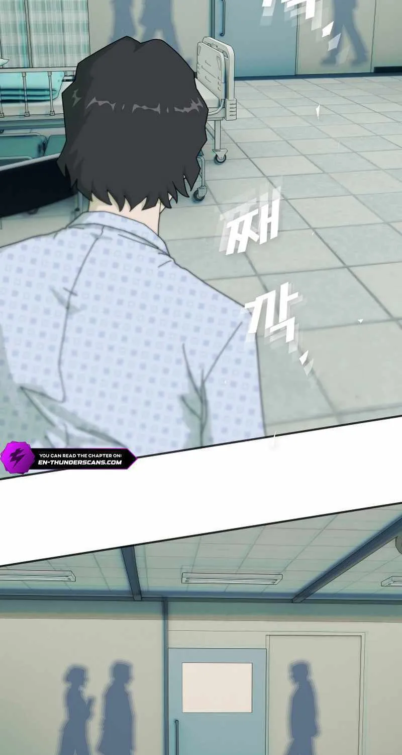 The Genius Who Reads the World Chapter 1 page 118 - 