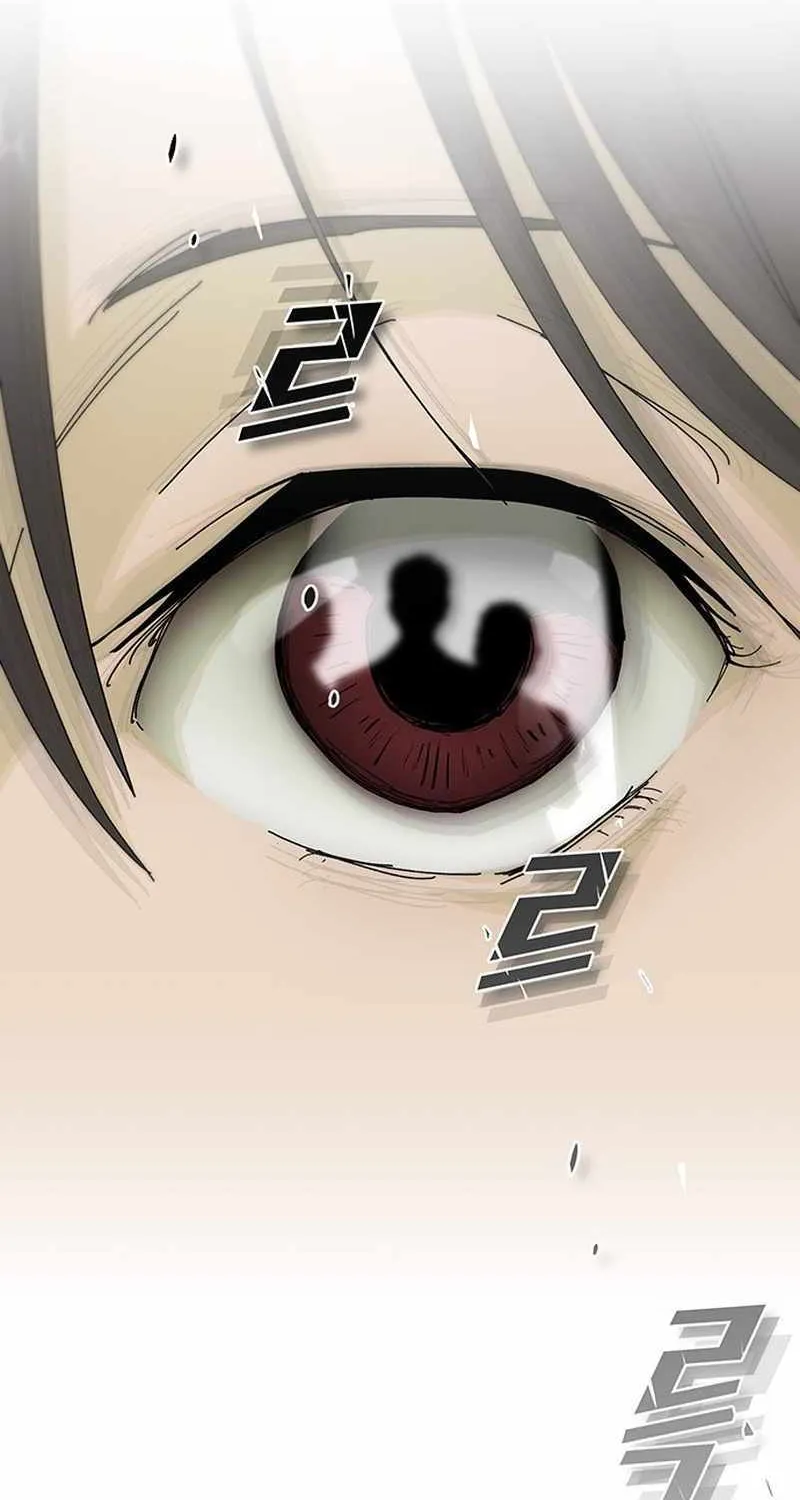 The Genius Who Reads the World Chapter 1 page 129 - 