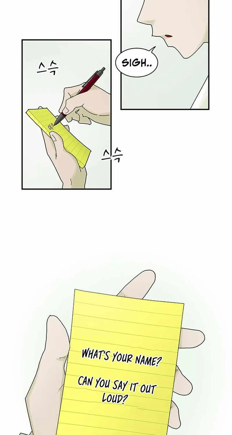 The Genius Who Reads the World Chapter 1 page 19 - 