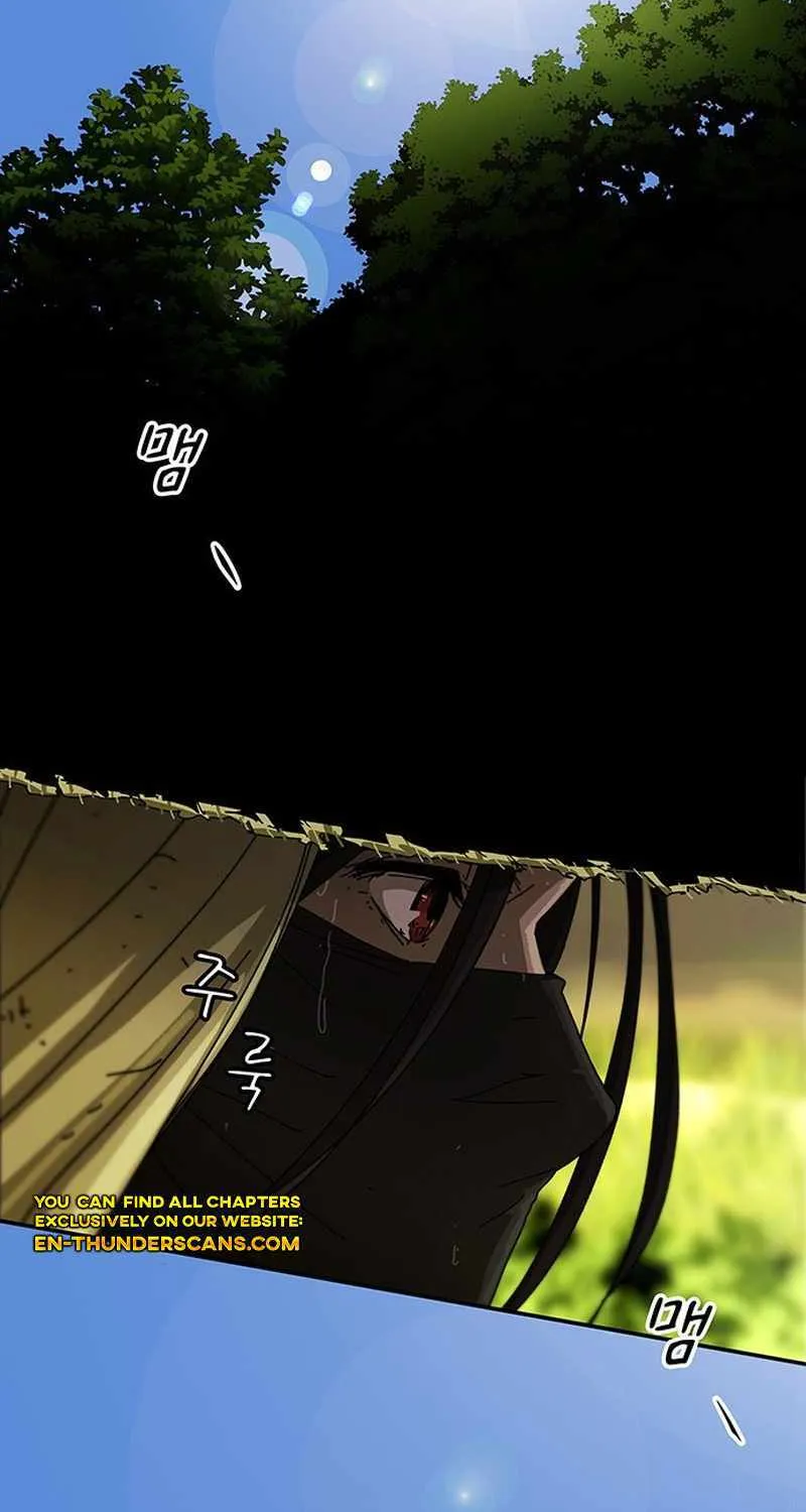 The Genius Who Reads the World Chapter 1 page 24 - 