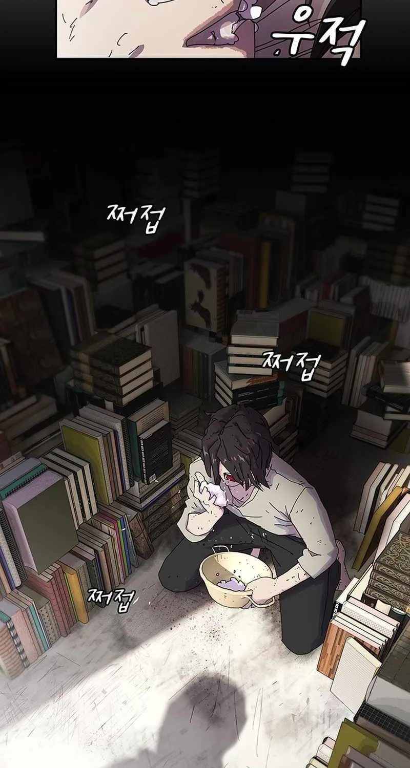 The Genius Who Reads the World Chapter 1 page 28 - 