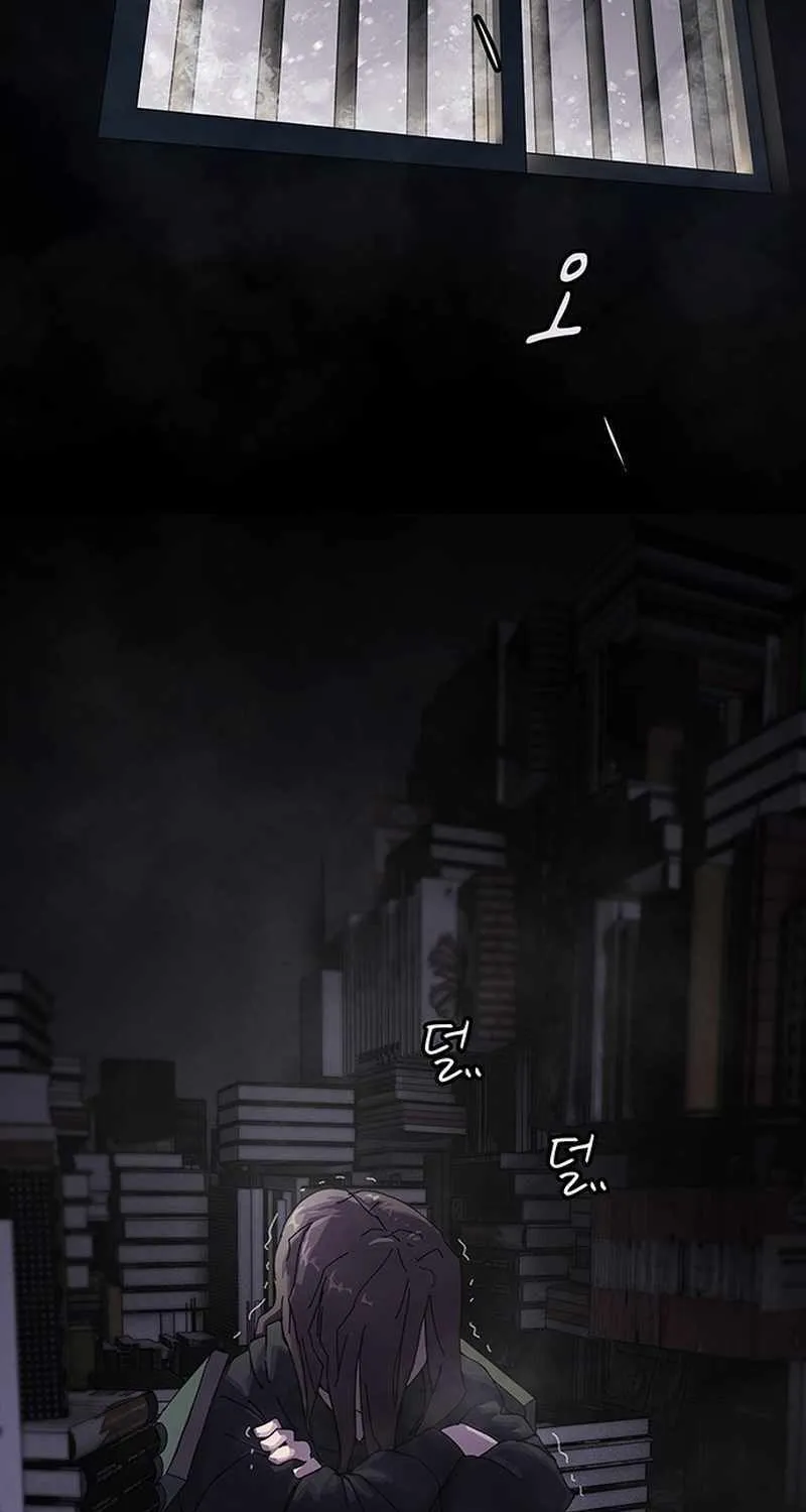 The Genius Who Reads the World Chapter 1 page 30 - 
