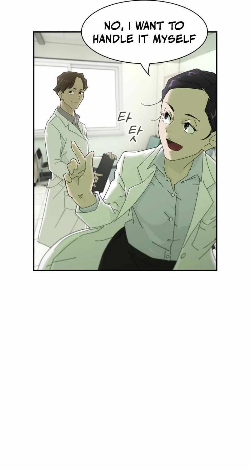 The Genius Who Reads the World Chapter 1 page 42 - 