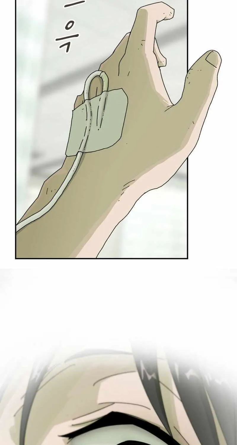 The Genius Who Reads the World Chapter 1 page 55 - 