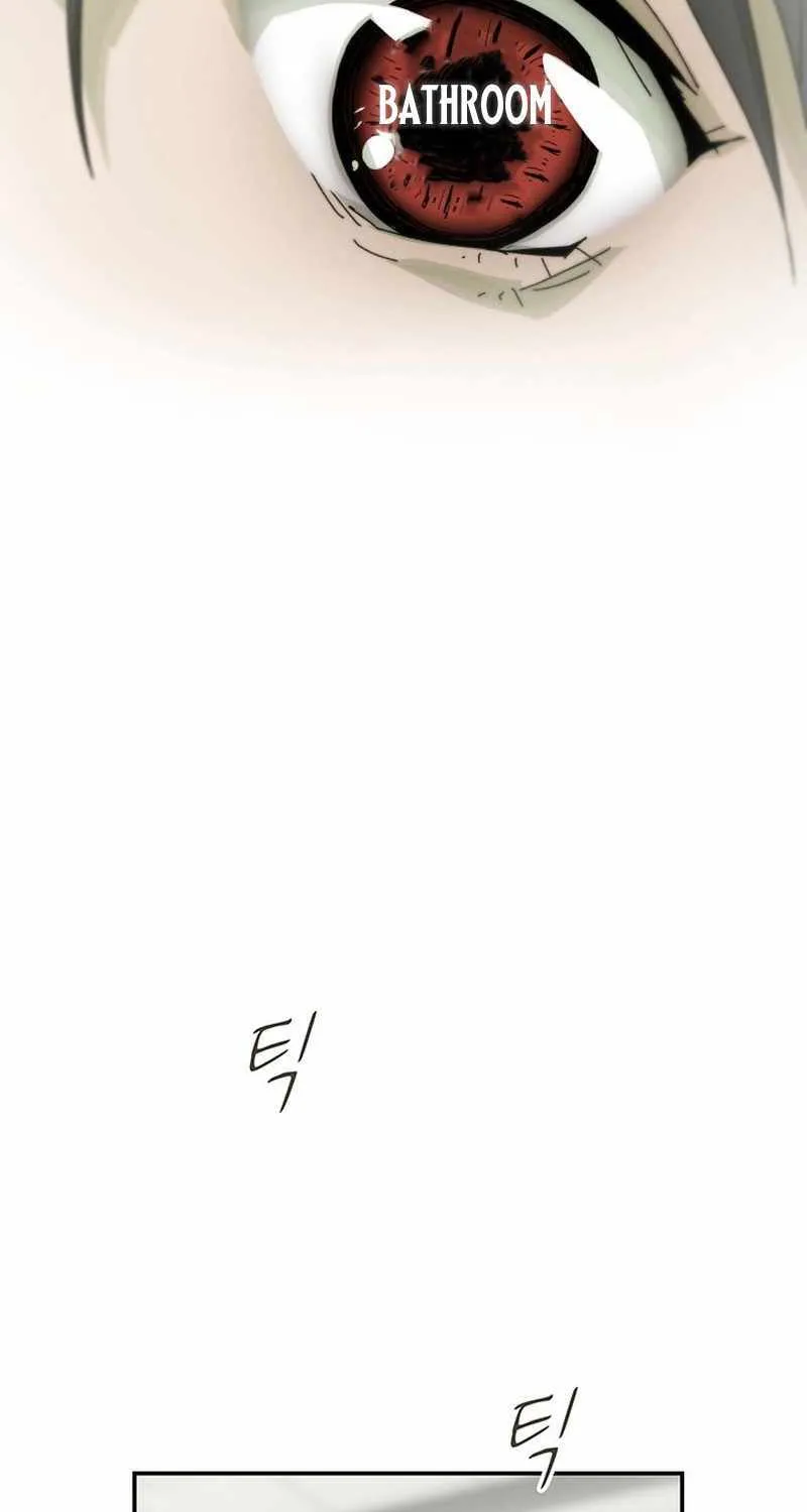 The Genius Who Reads the World Chapter 1 page 56 - 