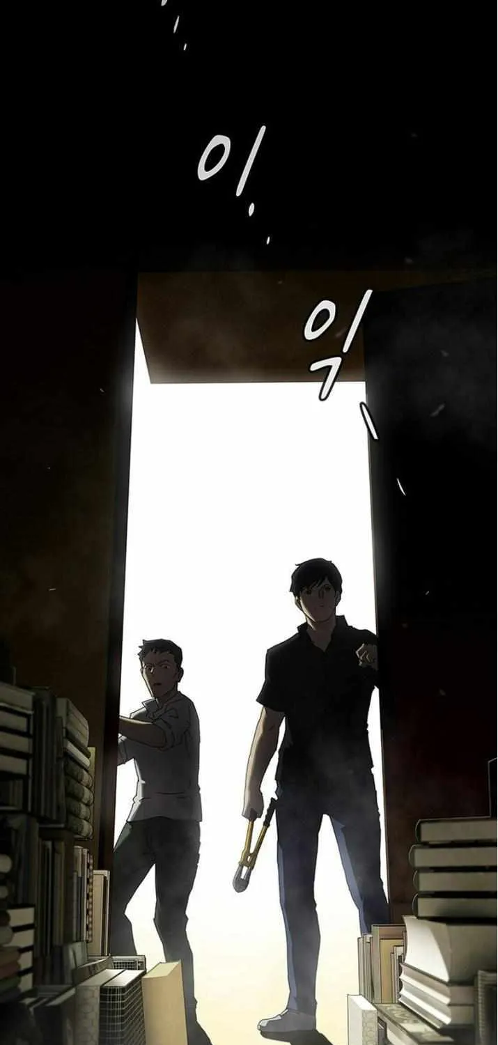 The Genius Who Reads the World Chapter 1 page 8 - 