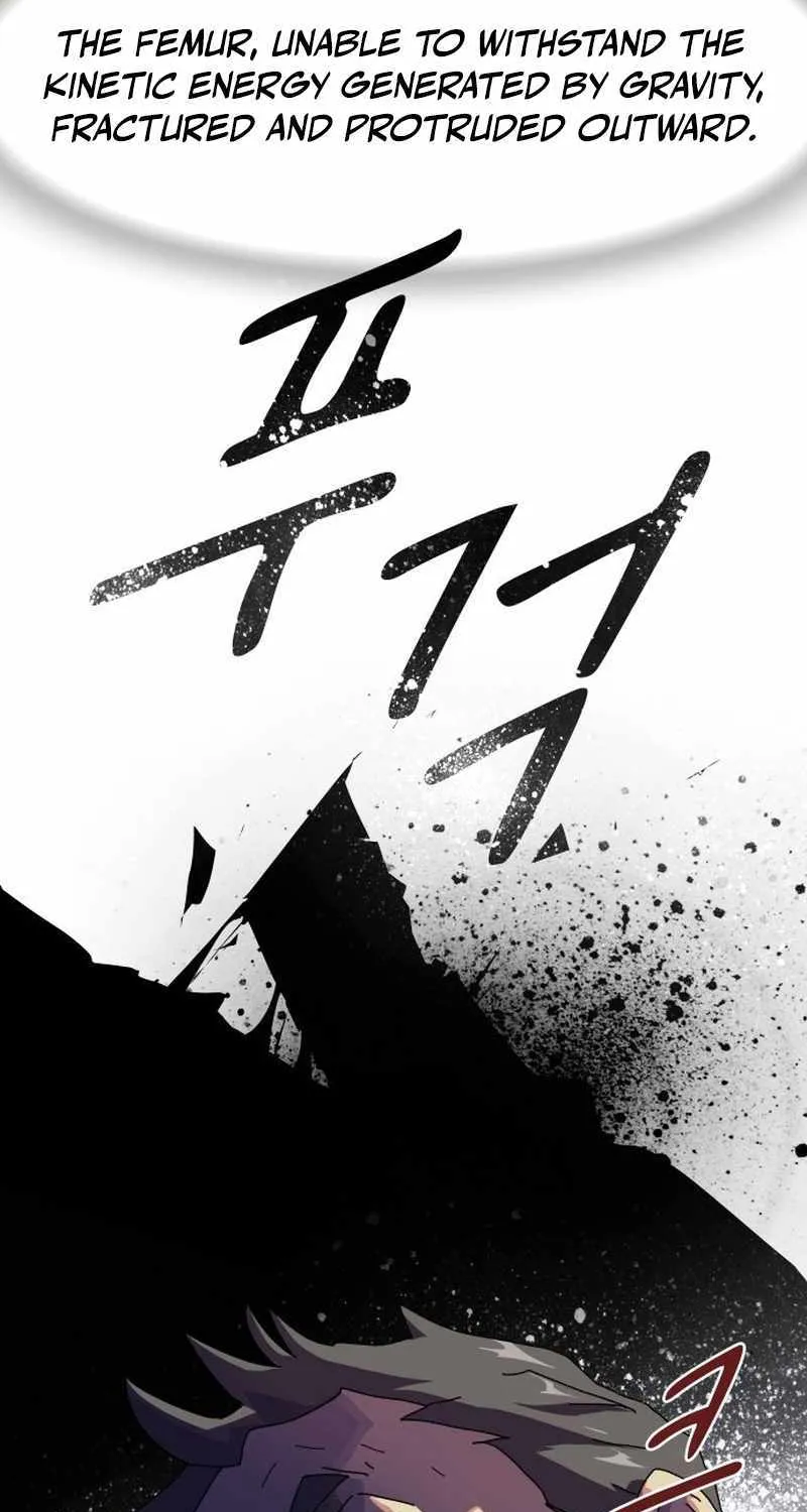 The Genius Who Reads the World Chapter 1 page 72 - 