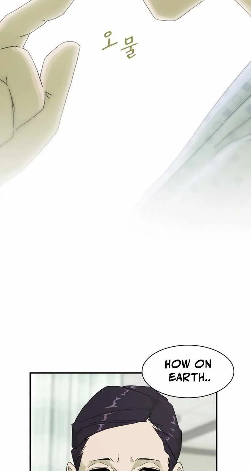The Genius Who Reads the World Chapter 1 page 94 - 
