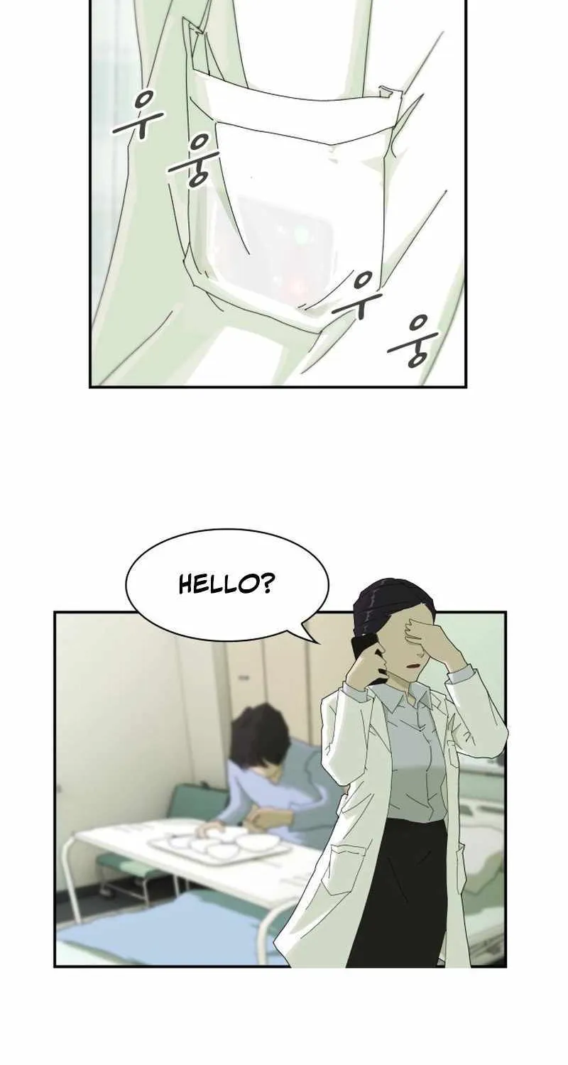The Genius Who Reads the World Chapter 1 page 97 - 
