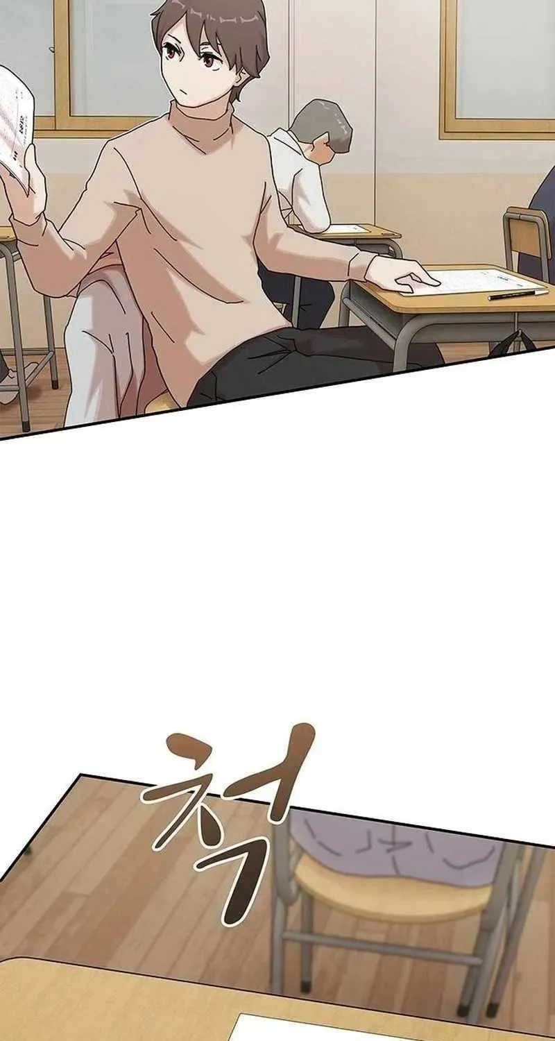 The Genius Who Reads the World Chapter 10 page 115 - 