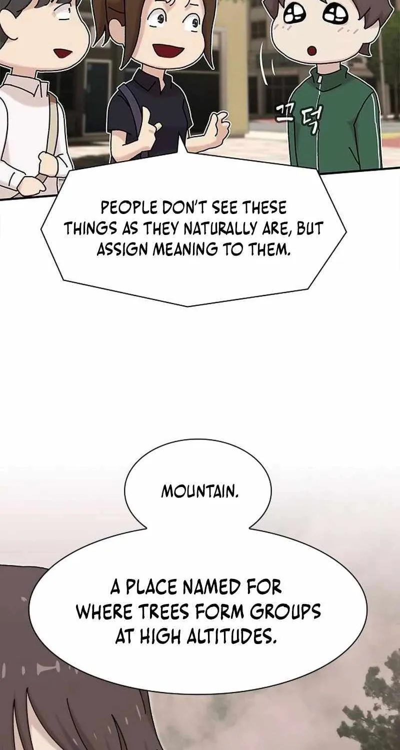 The Genius Who Reads the World Chapter 10 page 25 - 
