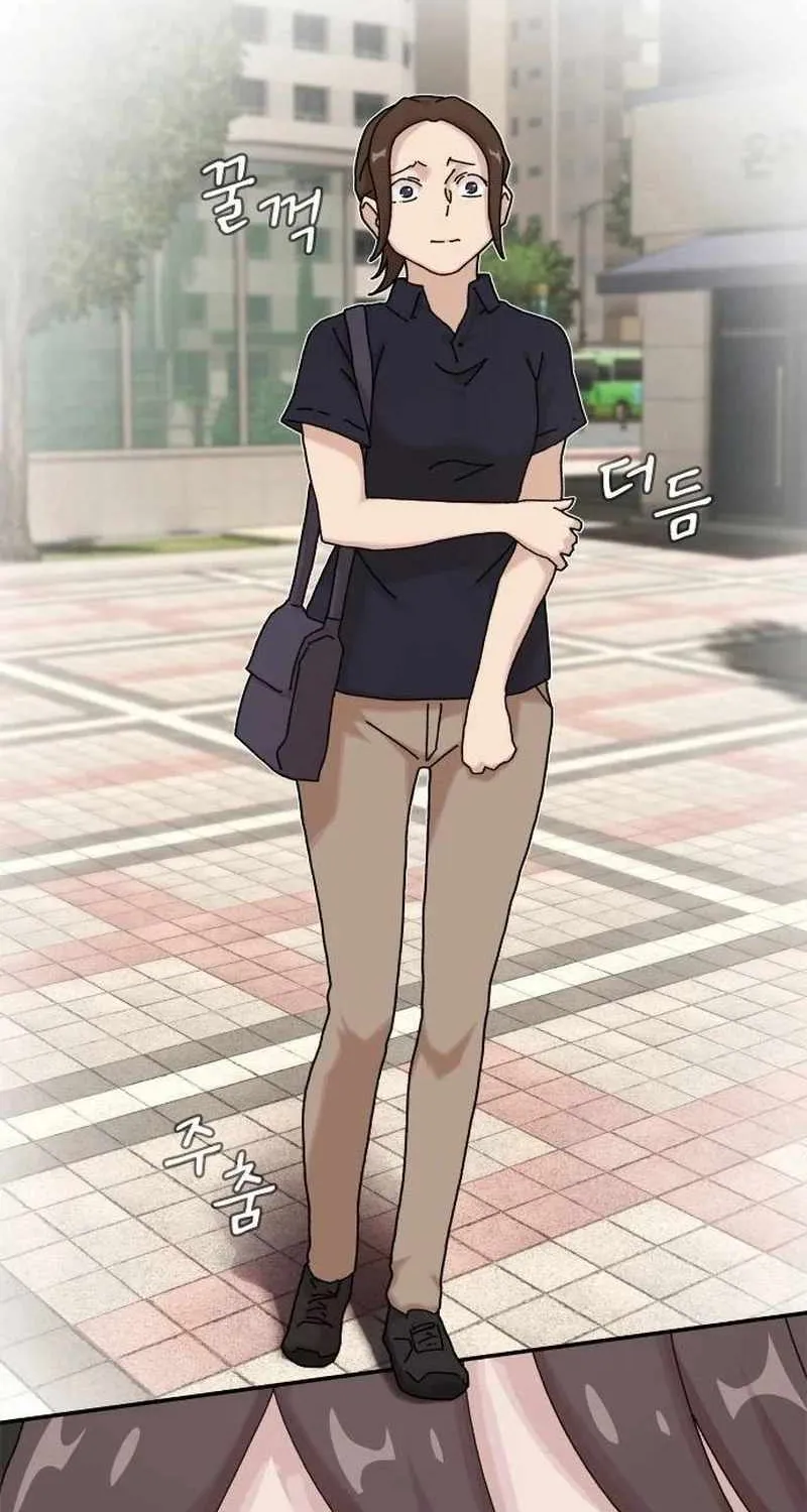 The Genius Who Reads the World Chapter 10 page 39 - 