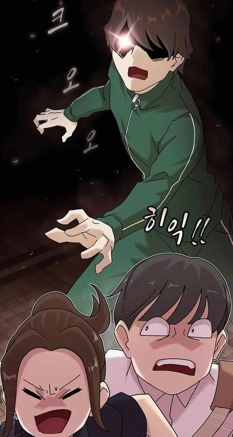 The Genius Who Reads the World Chapter 10 page 43 - 