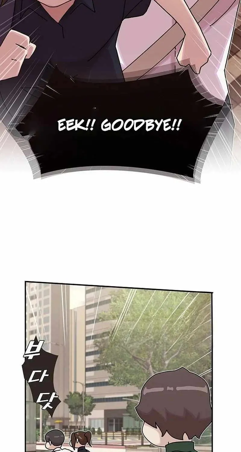 The Genius Who Reads the World Chapter 10 page 44 - 