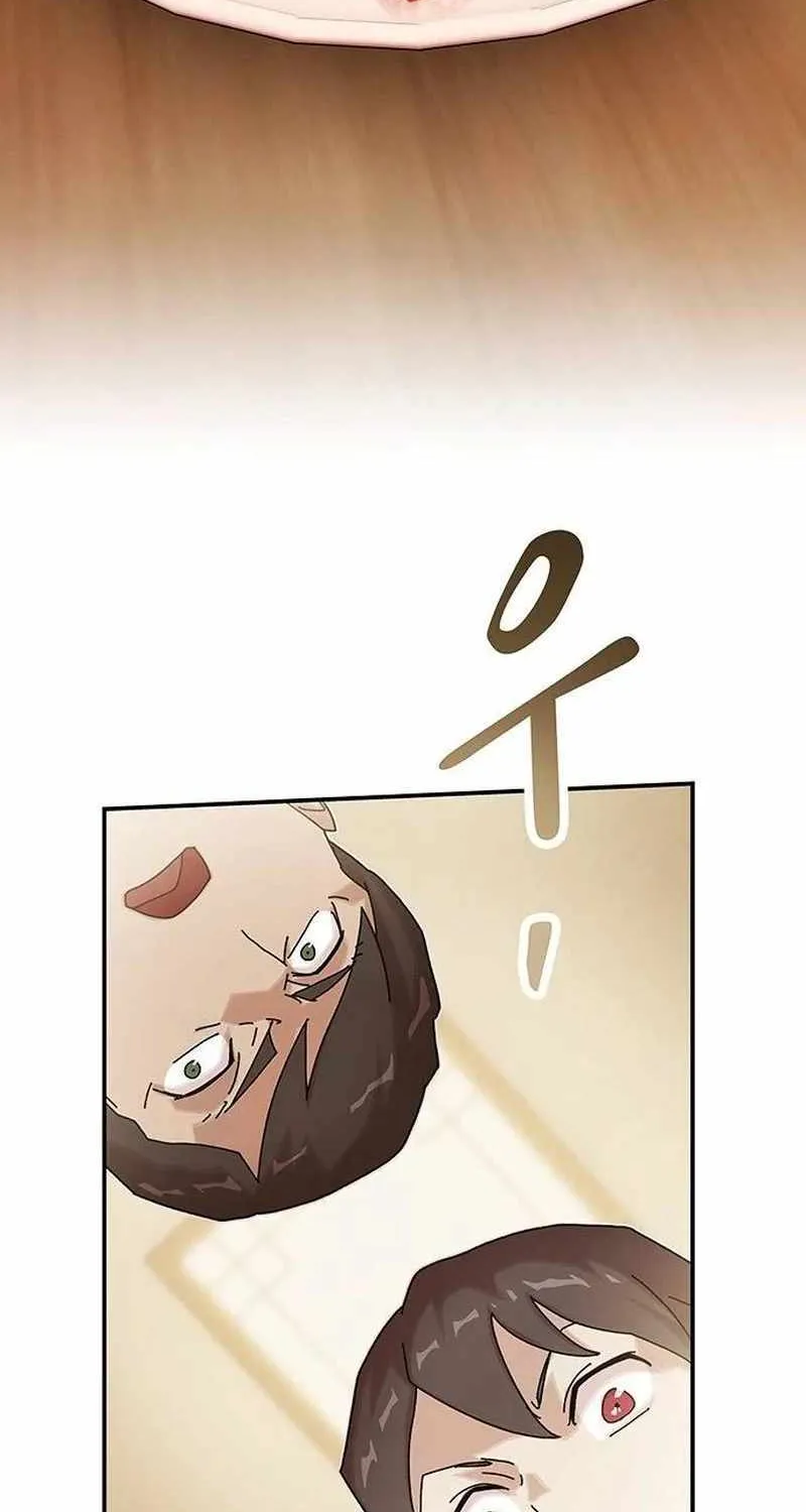 The Genius Who Reads the World Chapter 10 page 76 - 