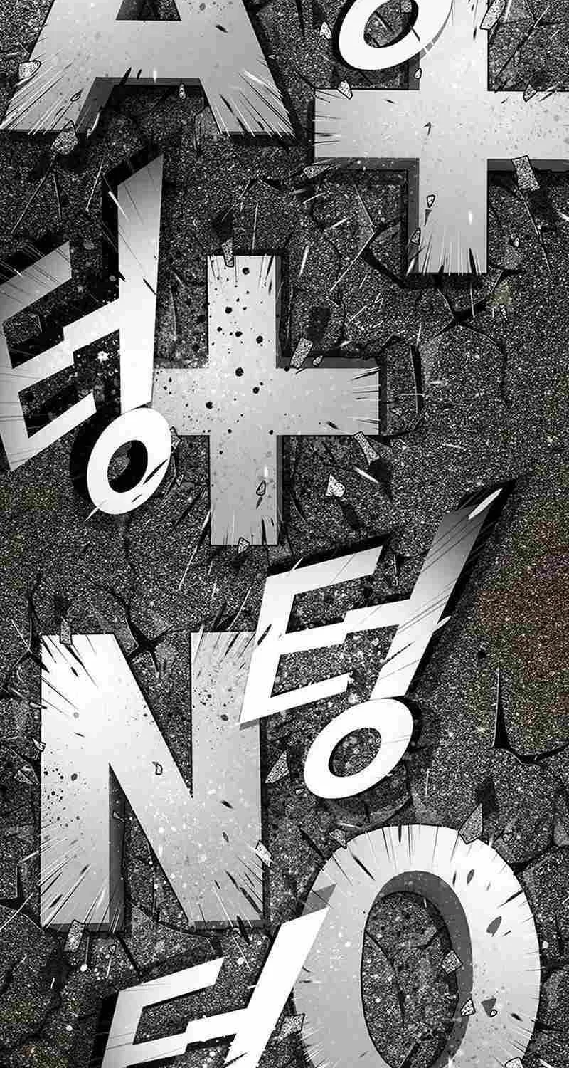 The Genius Who Reads the World Chapter 10 page 81 - 