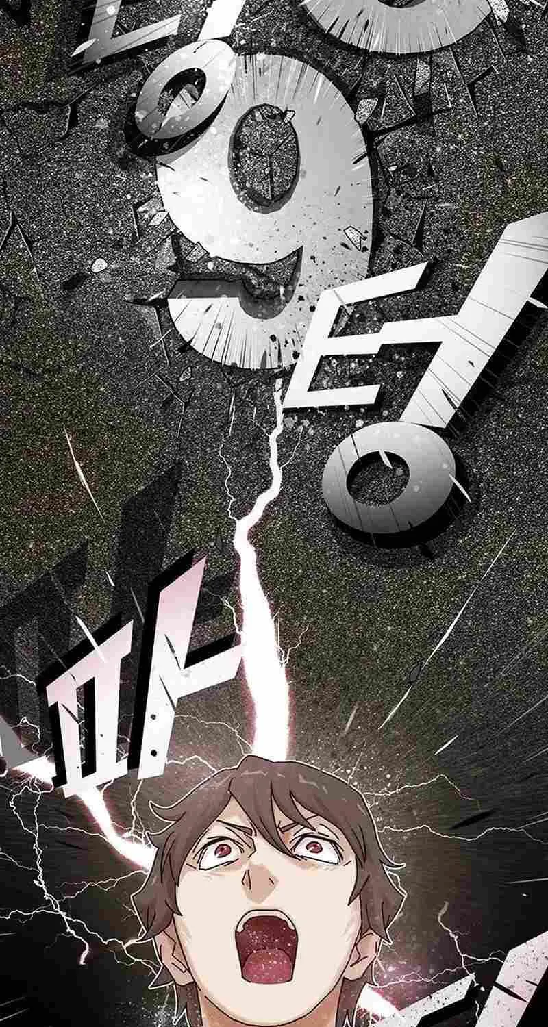The Genius Who Reads the World Chapter 10 page 82 - 