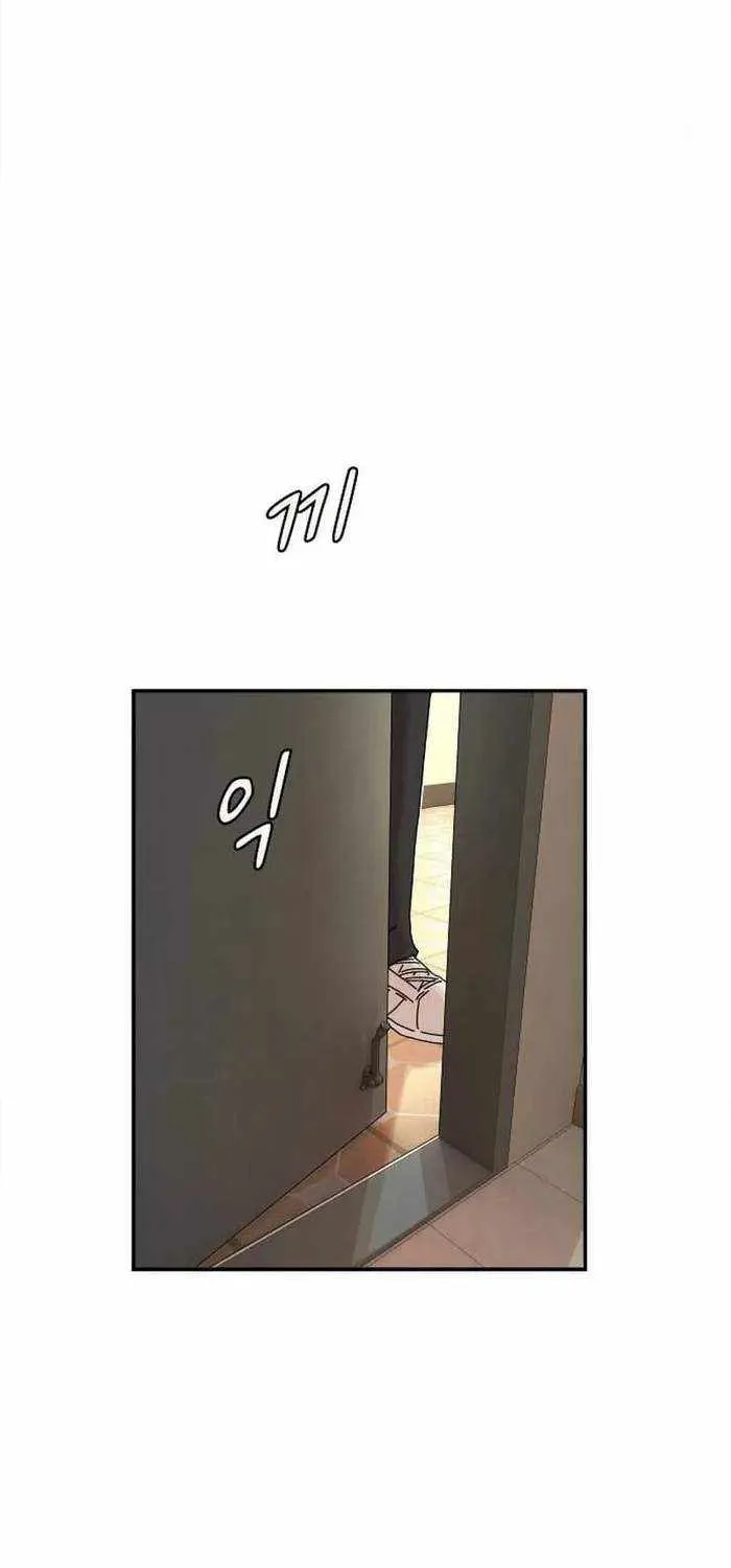 The Genius Who Reads the World Chapter 11 page 17 - 