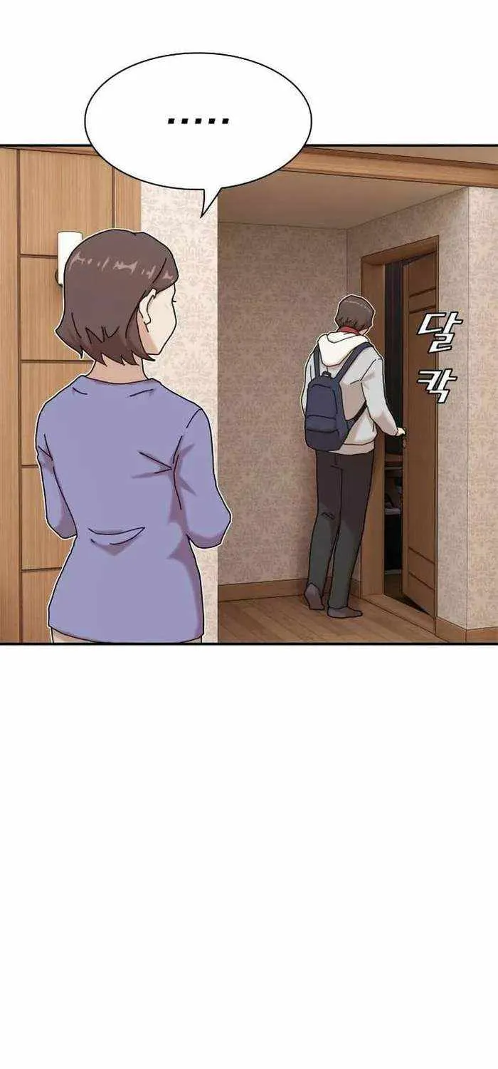 The Genius Who Reads the World Chapter 11 page 29 - 