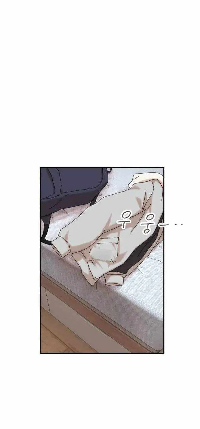 The Genius Who Reads the World Chapter 11 page 30 - 