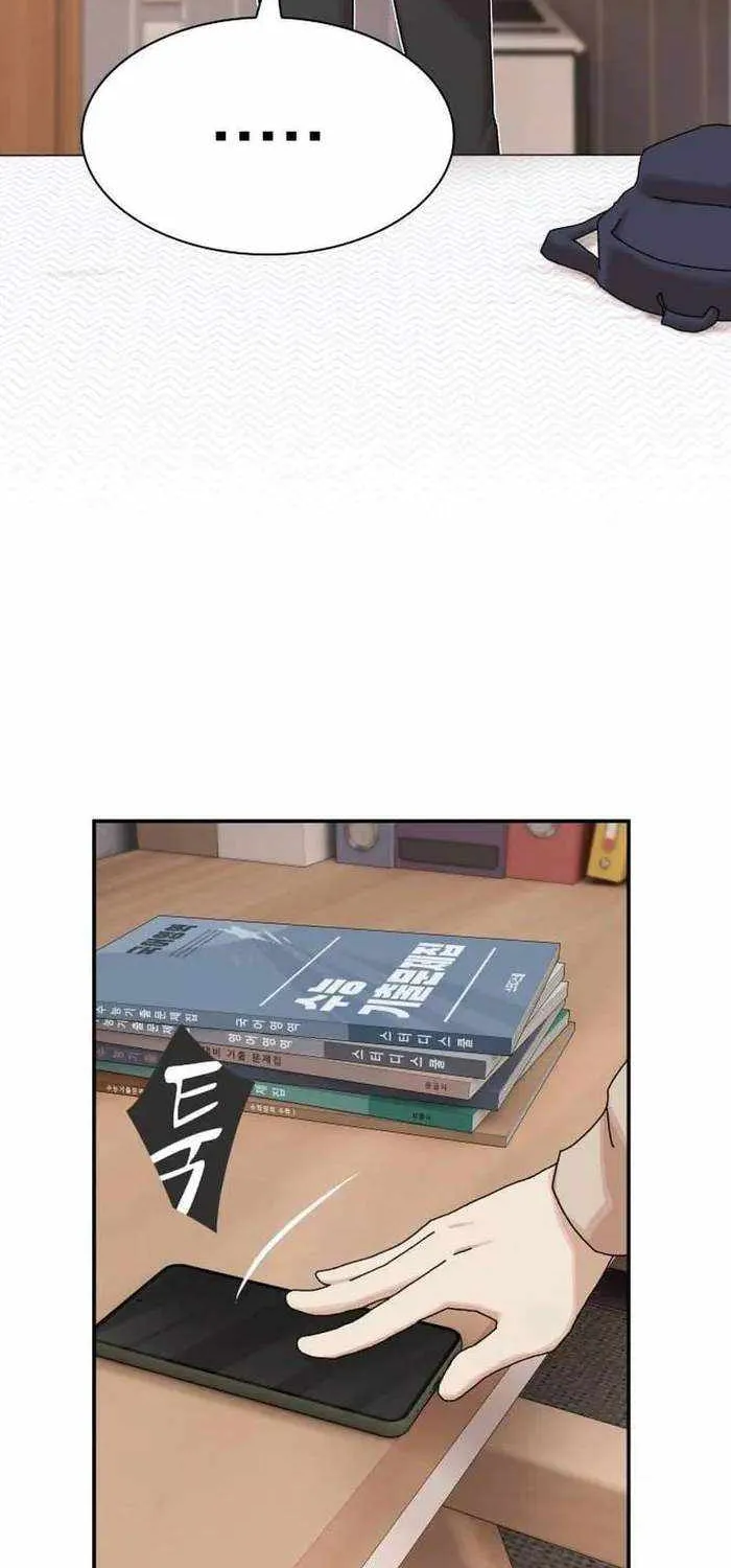 The Genius Who Reads the World Chapter 11 page 32 - 