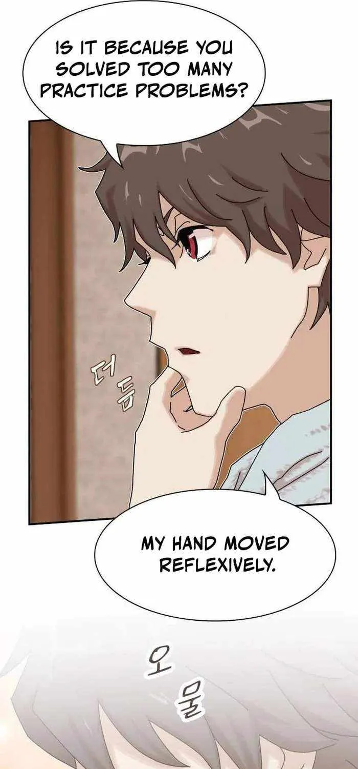 The Genius Who Reads the World Chapter 11 page 57 - 