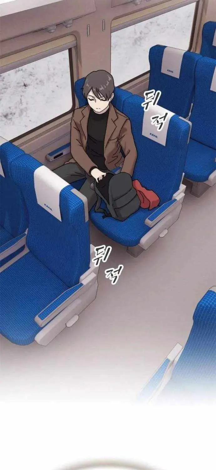 The Genius Who Reads the World Chapter 12 page 42 - 