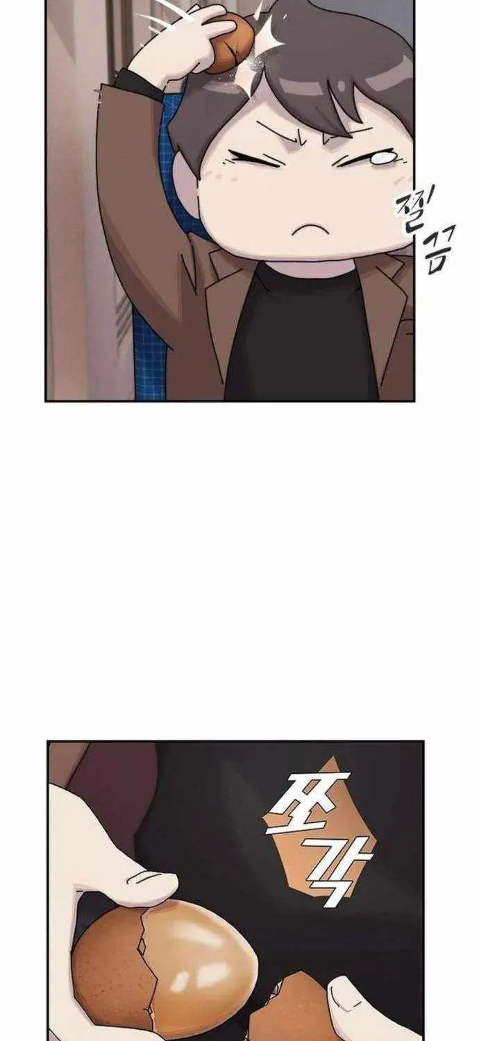 The Genius Who Reads the World Chapter 12 page 44 - 