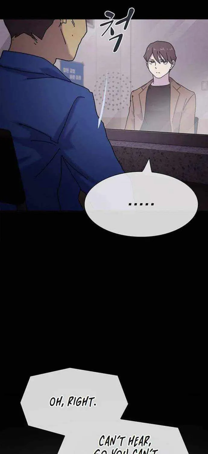 The Genius Who Reads the World Chapter 12 page 69 - 