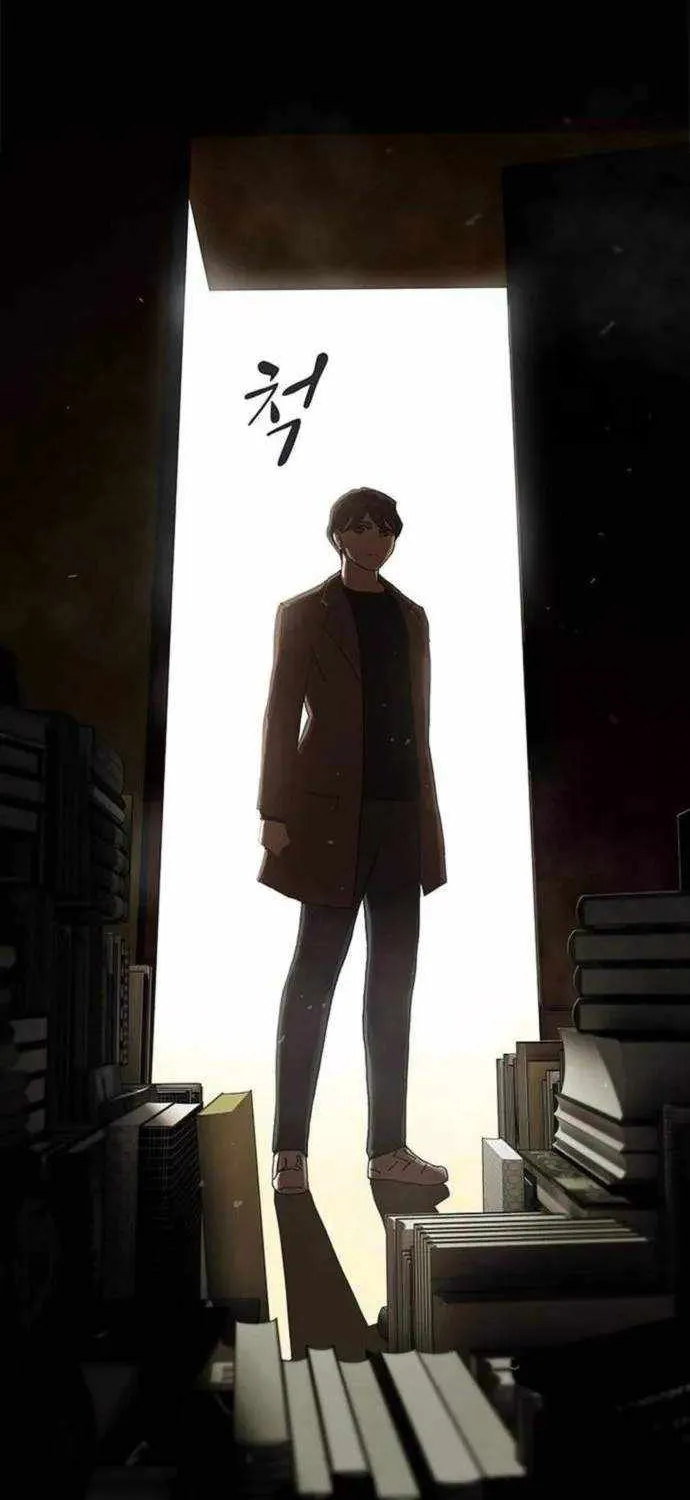 The Genius Who Reads the World Chapter 12 page 75 - 