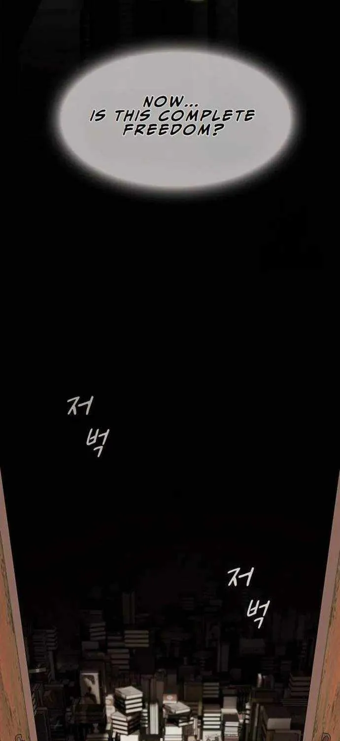 The Genius Who Reads the World Chapter 12 page 76 - 