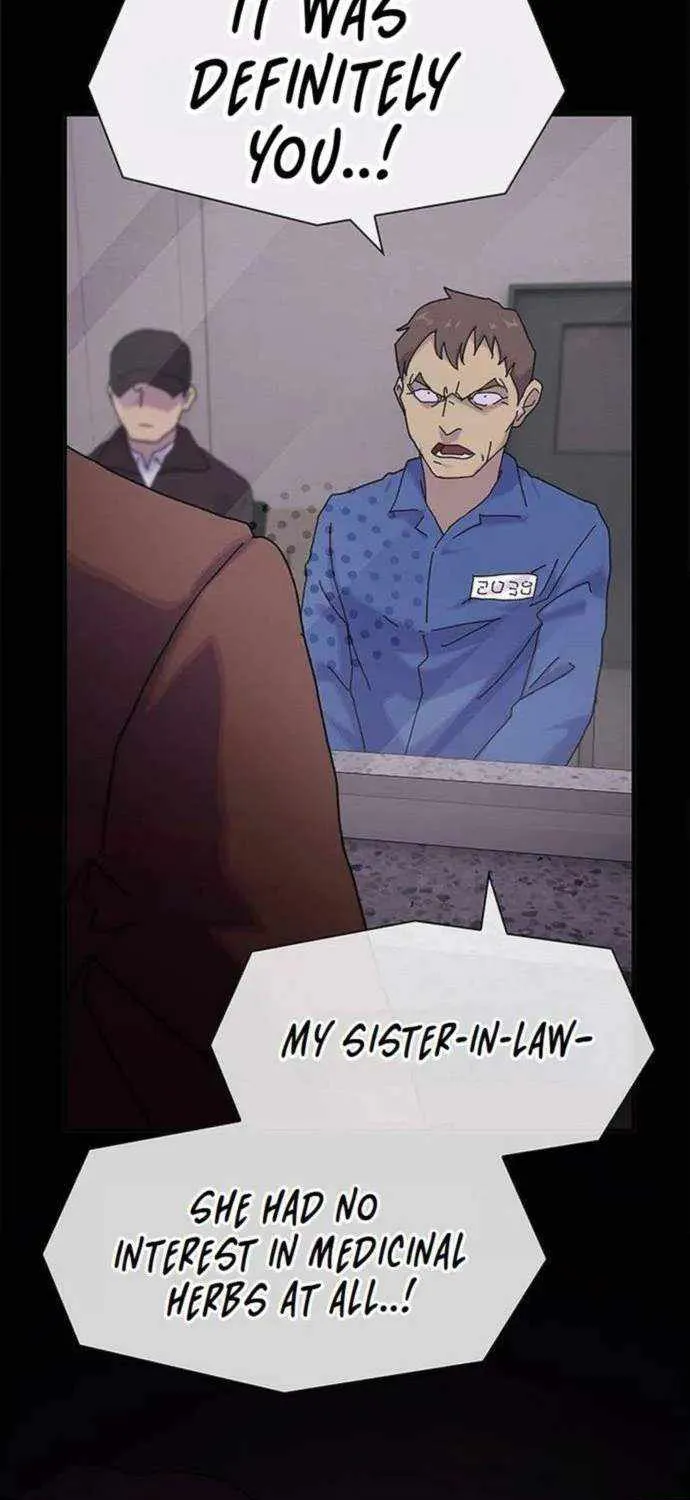 The Genius Who Reads the World Chapter 12 page 82 - 