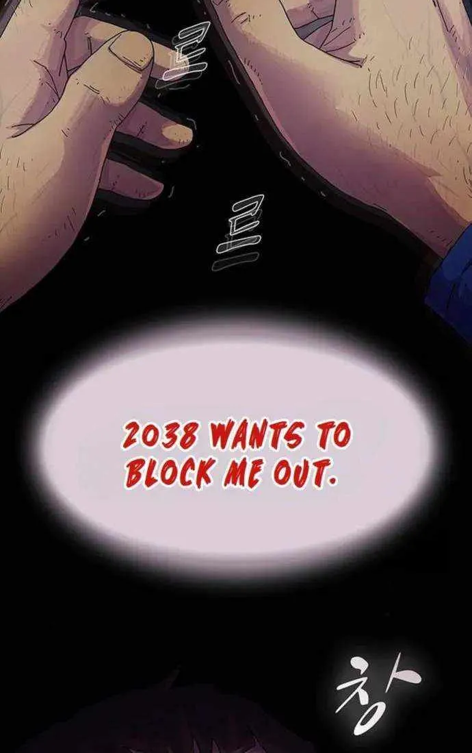The Genius Who Reads the World Chapter 12 page 95 - 