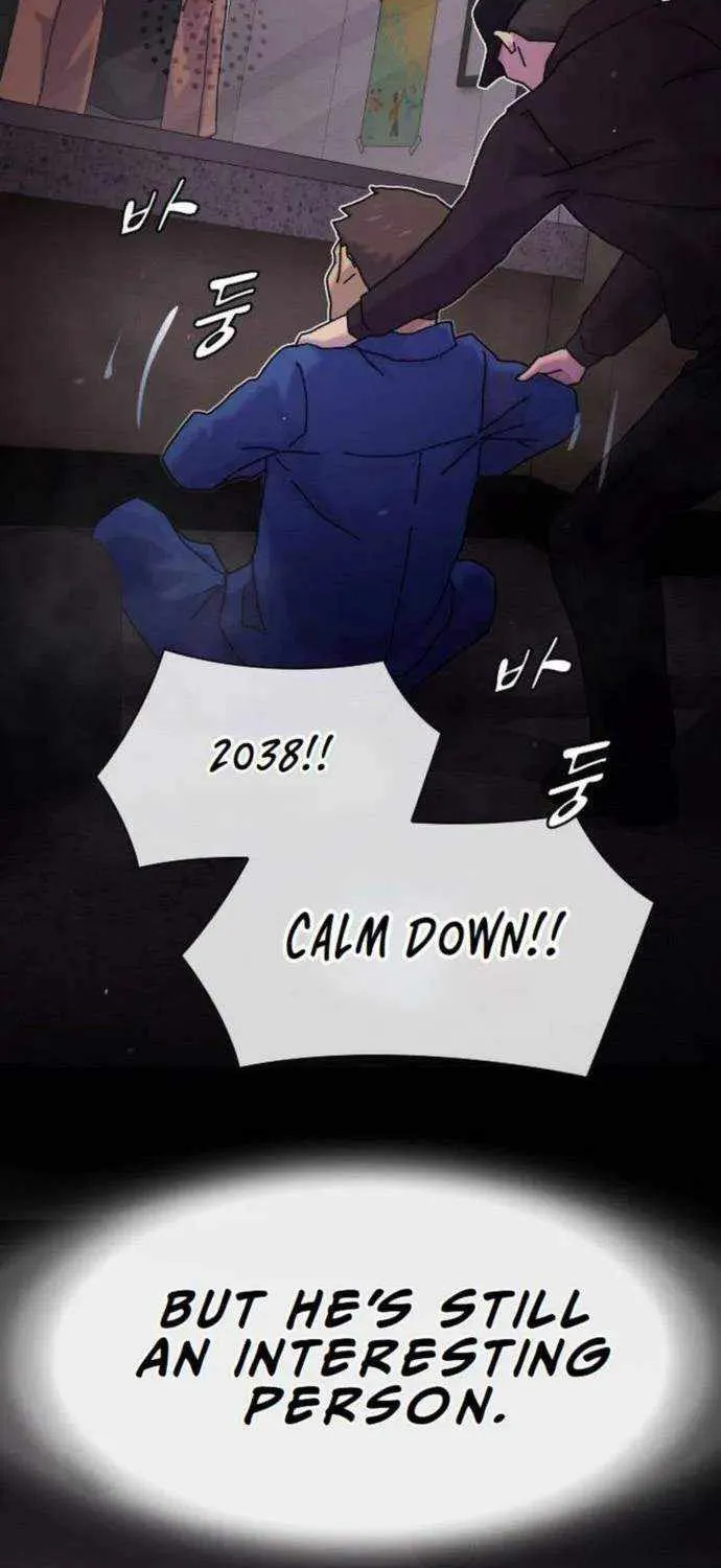 The Genius Who Reads the World Chapter 13 page 20 - 