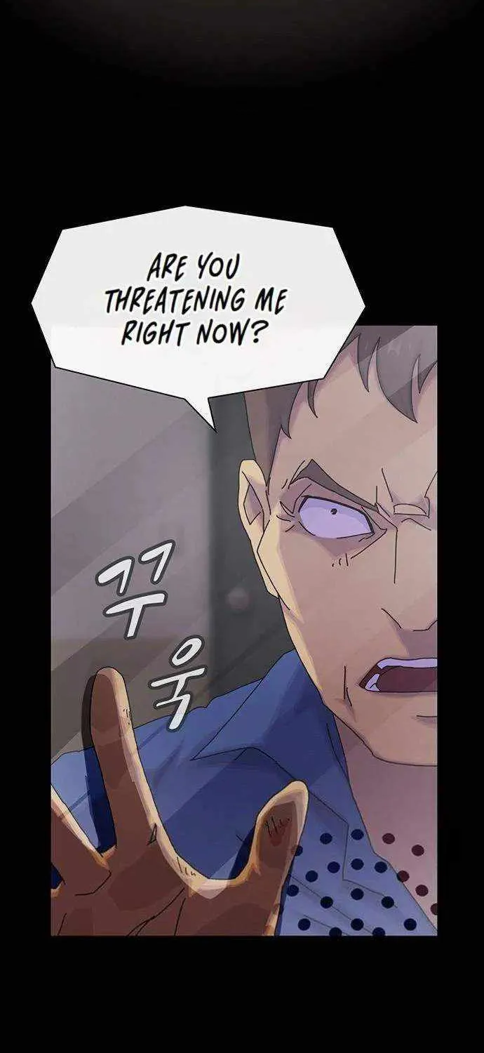 The Genius Who Reads the World Chapter 13 page 4 - 