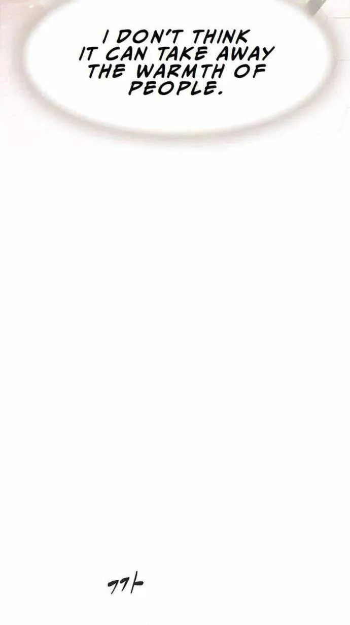 The Genius Who Reads the World Chapter 13 page 35 - 