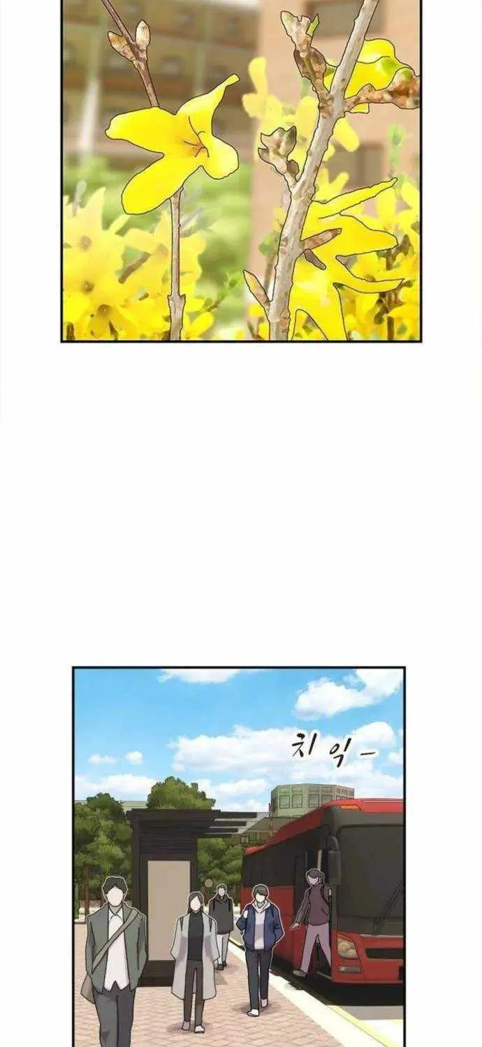 The Genius Who Reads the World Chapter 13 page 58 - 