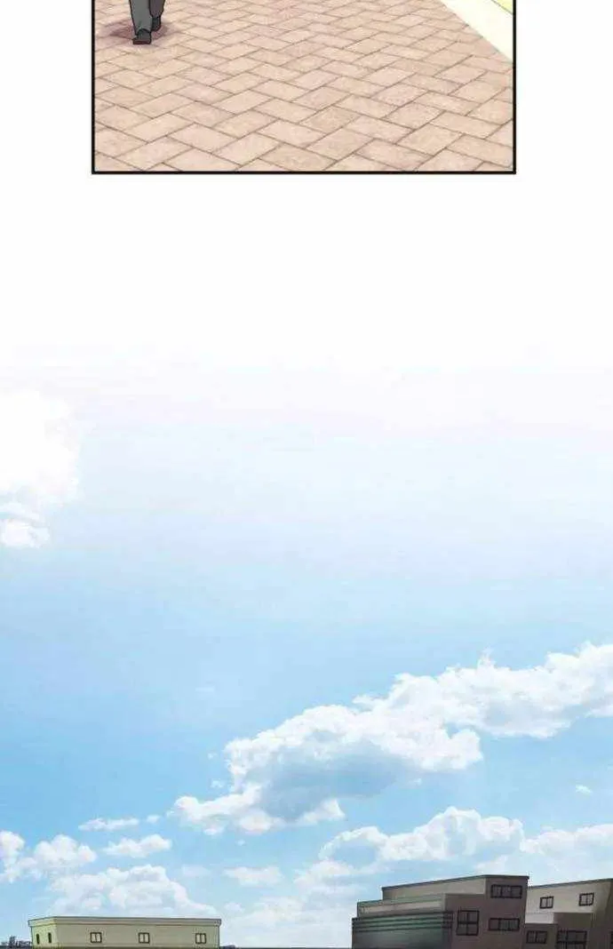 The Genius Who Reads the World Chapter 13 page 59 - 