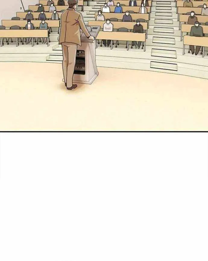 The Genius Who Reads the World Chapter 13 page 77 - 