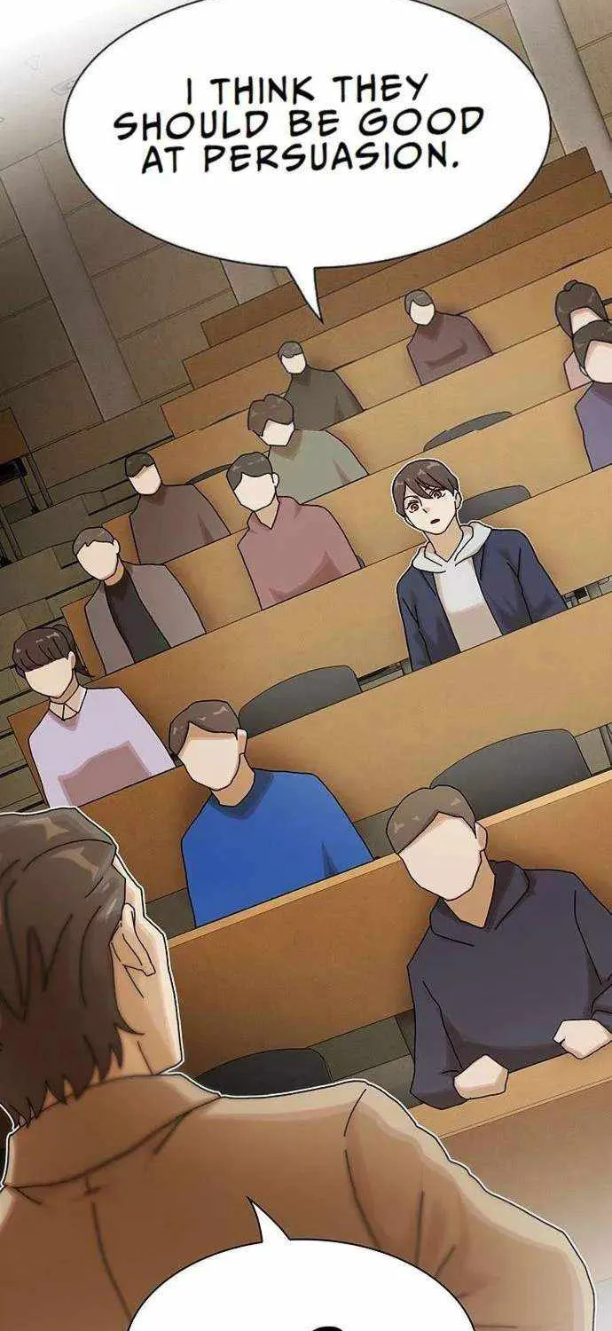 The Genius Who Reads the World Chapter 13 page 87 - 