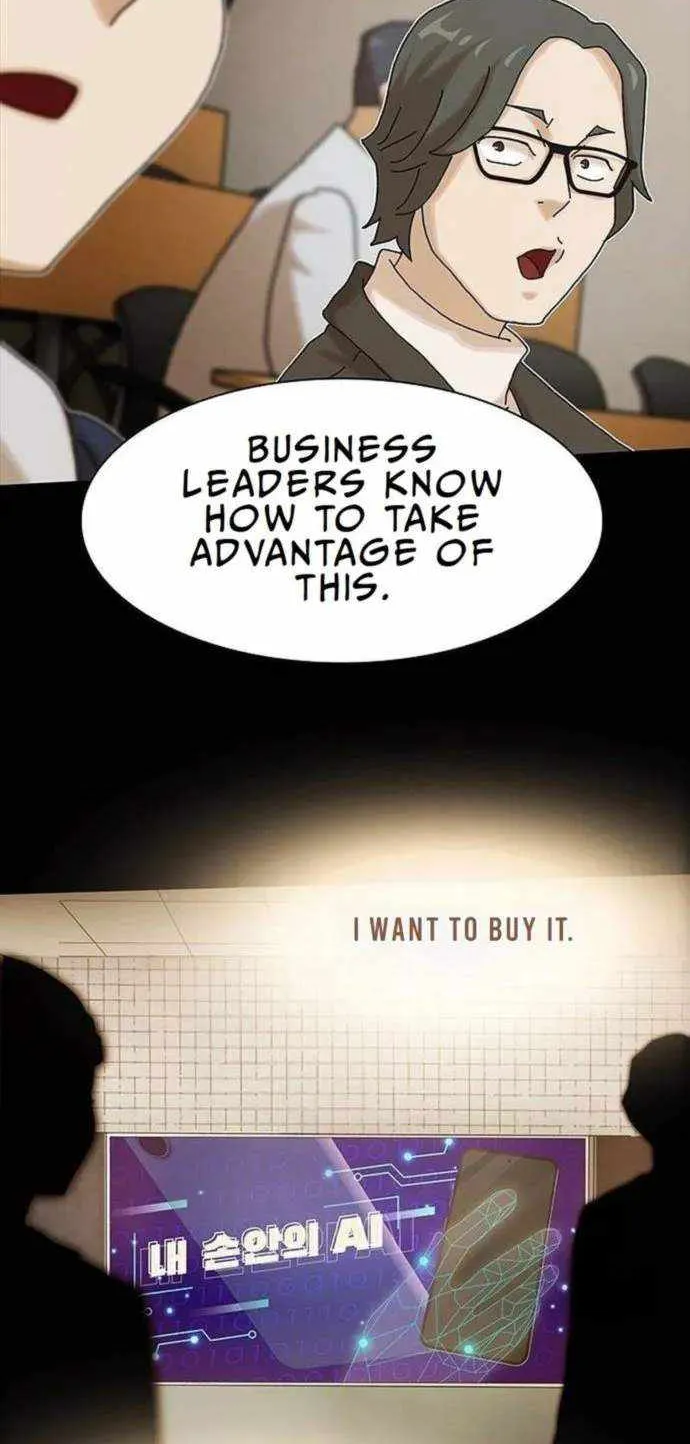 The Genius Who Reads the World Chapter 13 page 95 - 